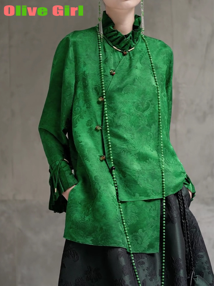Echinacea - 2025 Green Shirt Top Jacquard Fabric