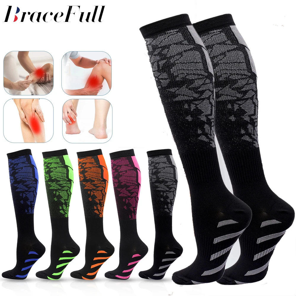 1Pair New Compression Socks 20 - Echinacea recension och pris