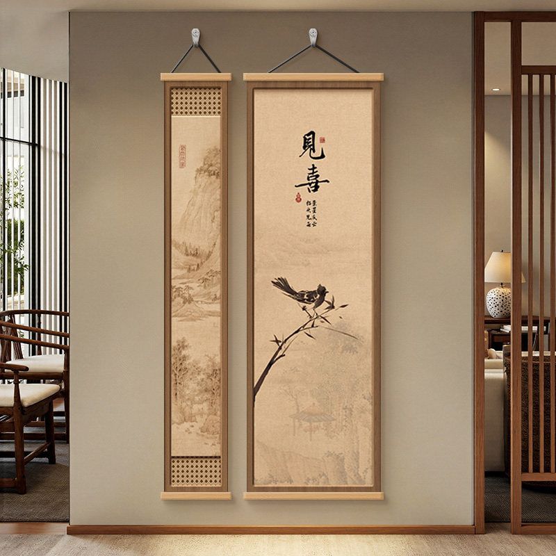 Dopamine Detox Wall Art – Zen  - Herbal Tincture recension och pris