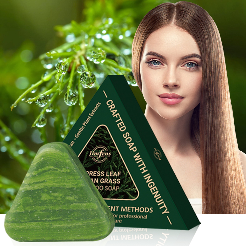 120G Cypress Leaf Usman Grass  - Ginger Tea recension och pris