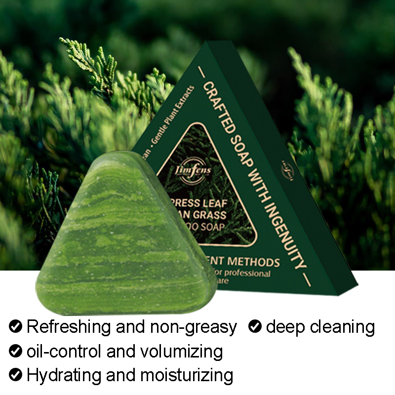 120G Cypress Leaf Usman Grass  - Ginger Tea recension och pris