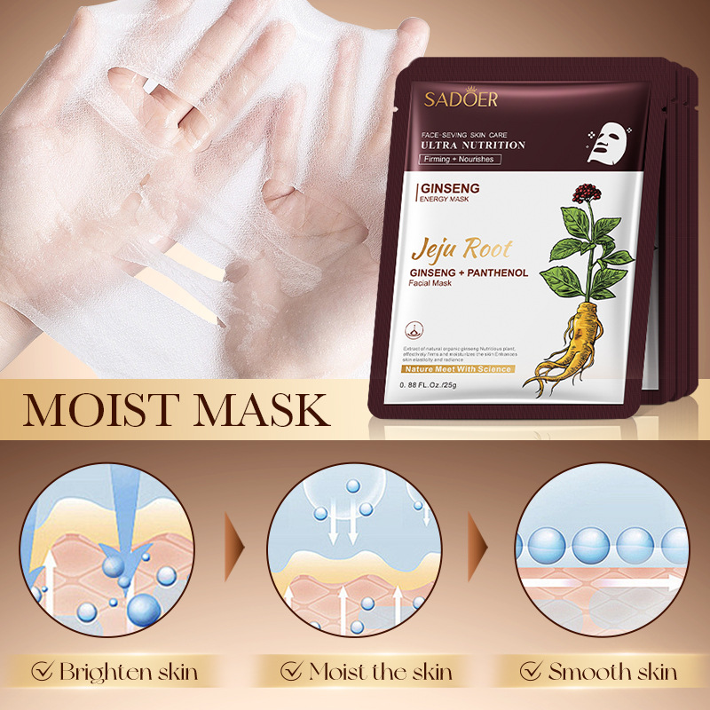 5pcs SADOER Plant Roots Face M - Ginger Tea recension och pris