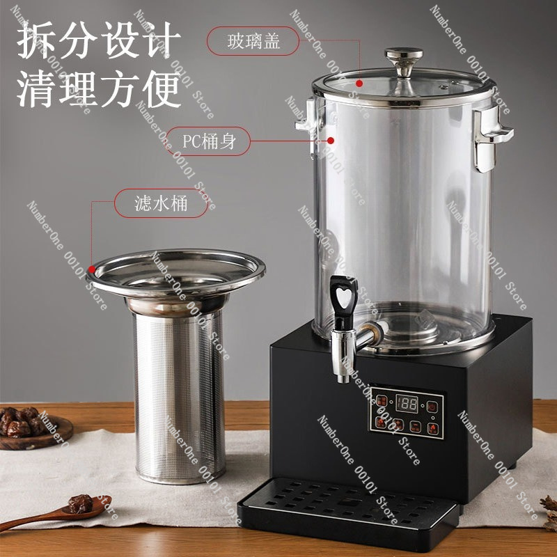 Commercial Automatic Tea Brewi - Herbal Tea recension och pris