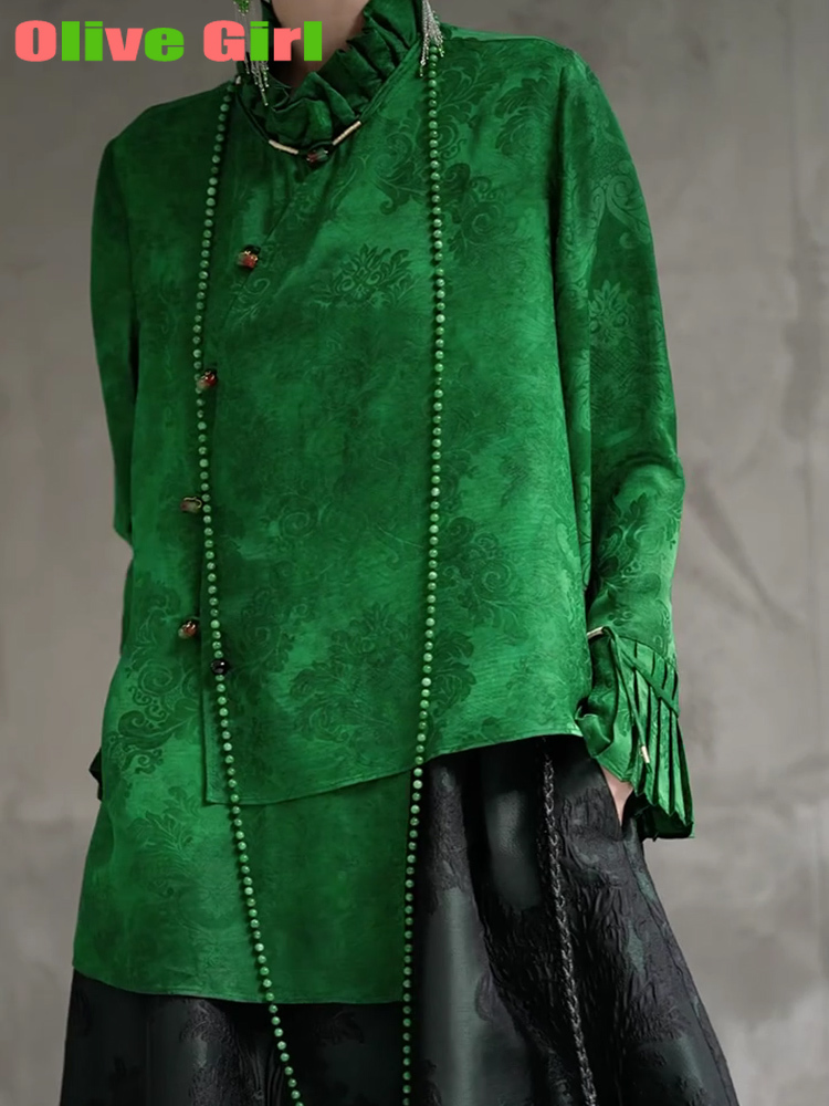 2025 Green Shirt Top Jacquard  - Echinacea recension och pris