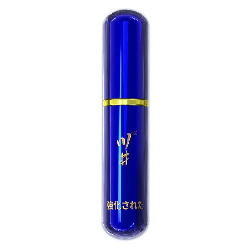 【A】6ml Men Delay Spray Erectio - Herbal Tincture recension och pris